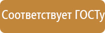 аппарат Дэнас скидки